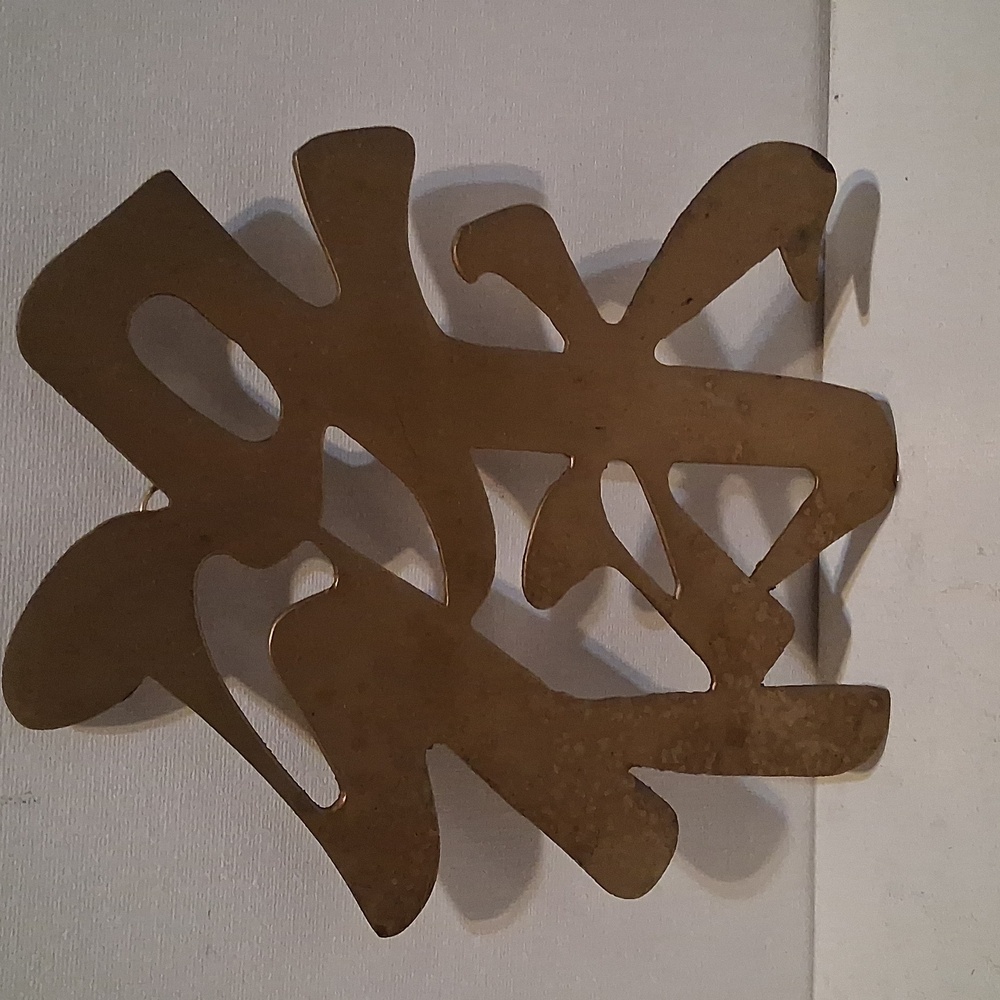 Vintage Brass Chinese Character Wall Decor/Trivets - Picture 4 of 5